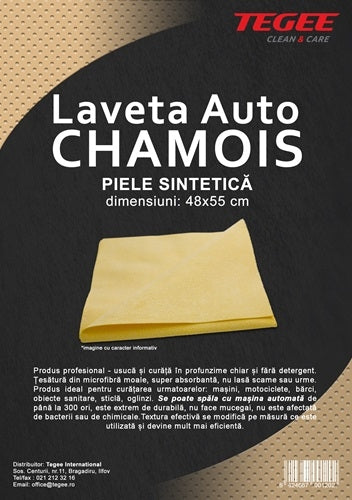 Laveta Auto Chamois Piele Sintetica